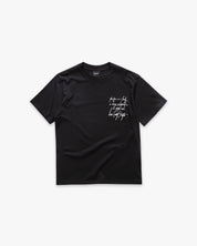 T-shirt Les (Art)ists Saint Denis Black